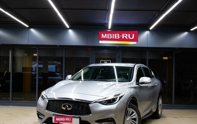 Infiniti Q30, 2016 год, 1 699 000 рублей, 1 фотография