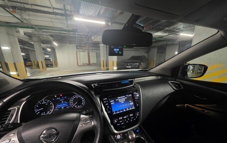 Nissan Murano, 2021 год, 3 150 000 рублей, 6 фотография