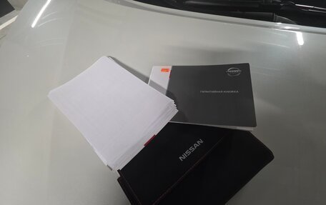 Nissan Murano, 2021 год, 3 150 000 рублей, 12 фотография