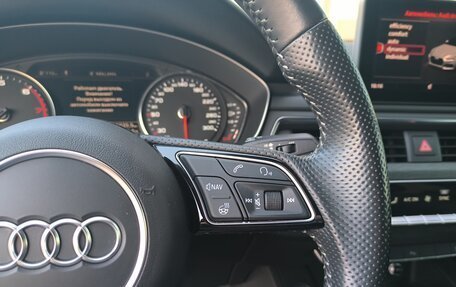 Audi A5, 2018 год, 3 840 000 рублей, 22 фотография