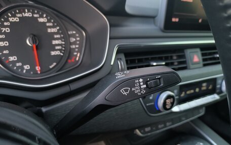 Audi A5, 2018 год, 3 840 000 рублей, 23 фотография