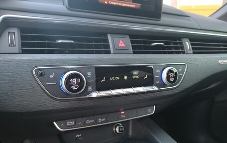 Audi A5, 2018 год, 3 840 000 рублей, 40 фотография