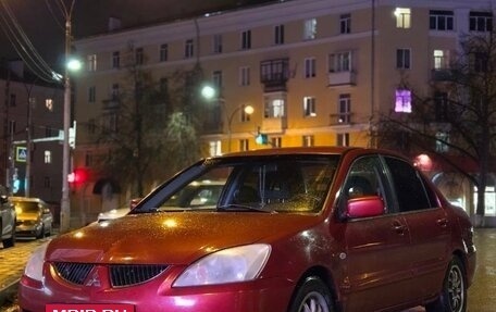 Mitsubishi Lancer IX, 2005 год, 260 000 рублей, 2 фотография