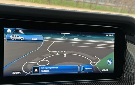 Mercedes-Benz G-Класс AMG, 2025 год, 33 500 000 рублей, 29 фотография