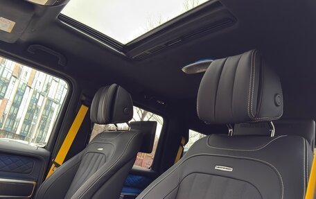 Mercedes-Benz G-Класс AMG, 2025 год, 33 500 000 рублей, 28 фотография