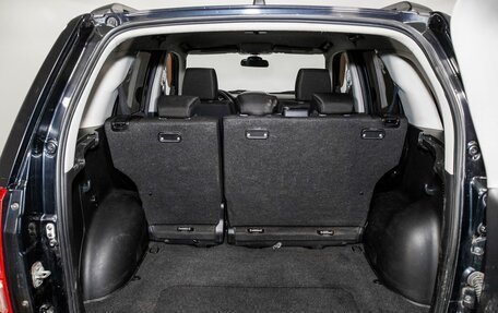 Suzuki Grand Vitara, 2010 год, 1 080 000 рублей, 16 фотография