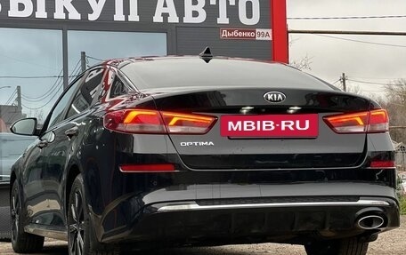 KIA Optima IV, 2018 год, 1 790 000 рублей, 9 фотография