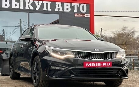 KIA Optima IV, 2018 год, 1 790 000 рублей, 3 фотография
