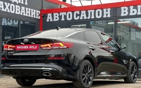KIA Optima IV, 2018 год, 1 790 000 рублей, 12 фотография