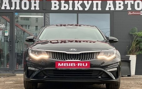 KIA Optima IV, 2018 год, 1 790 000 рублей, 4 фотография