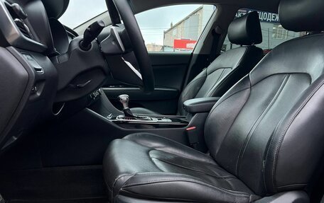 KIA Optima IV, 2018 год, 1 790 000 рублей, 17 фотография