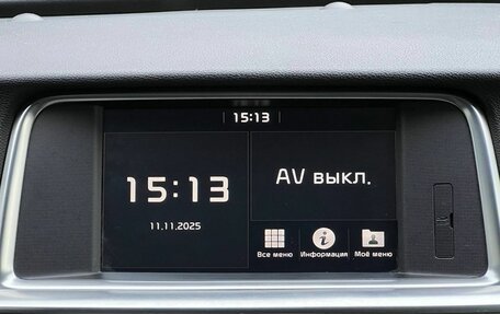 KIA Optima IV, 2018 год, 1 790 000 рублей, 20 фотография
