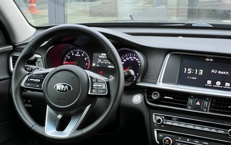 KIA Optima IV, 2018 год, 1 790 000 рублей, 19 фотография