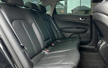 KIA Optima IV, 2018 год, 1 790 000 рублей, 23 фотография