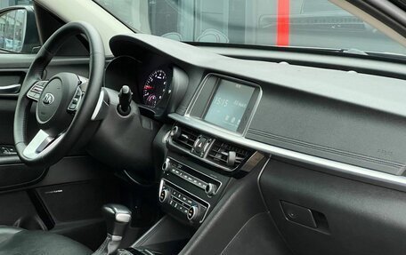 KIA Optima IV, 2018 год, 1 790 000 рублей, 26 фотография