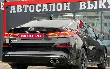 KIA Optima IV, 2018 год, 1 790 000 рублей, 11 фотография