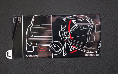 Volvo XC90 II рестайлинг, 2025 год, 10 900 000 рублей, 28 фотография