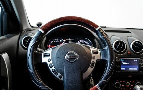 Nissan Qashqai, 2012 год, 1 200 000 рублей, 13 фотография