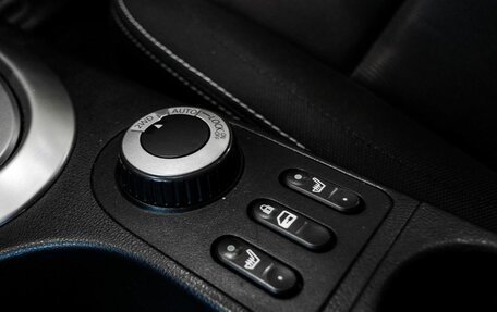 Nissan Qashqai, 2012 год, 1 200 000 рублей, 19 фотография