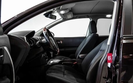 Nissan Qashqai, 2012 год, 1 200 000 рублей, 10 фотография