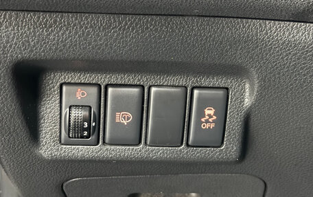 Nissan X-Trail, 2012 год, 1 190 000 рублей, 12 фотография