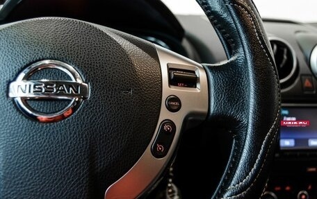 Nissan Qashqai, 2012 год, 1 200 000 рублей, 15 фотография