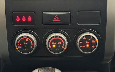 Nissan X-Trail, 2012 год, 1 190 000 рублей, 17 фотография