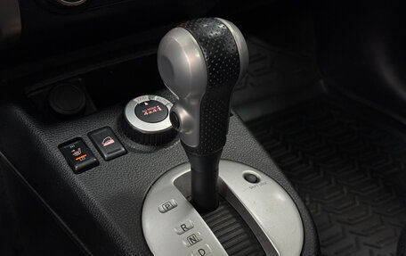 Nissan X-Trail, 2012 год, 1 190 000 рублей, 20 фотография