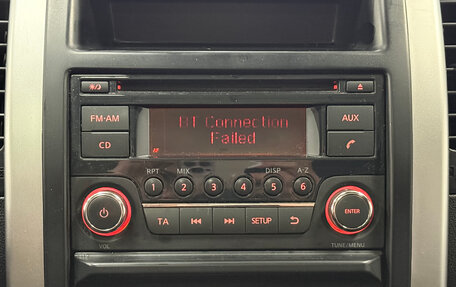 Nissan X-Trail, 2012 год, 1 190 000 рублей, 18 фотография