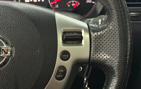 Nissan X-Trail, 2012 год, 1 190 000 рублей, 19 фотография