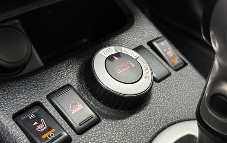 Nissan X-Trail, 2012 год, 1 190 000 рублей, 21 фотография