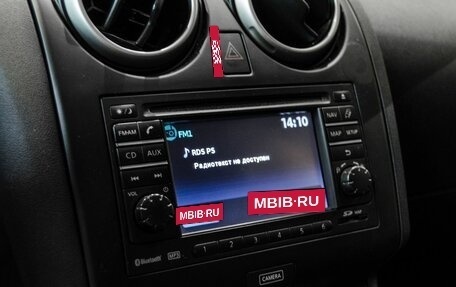 Nissan Qashqai, 2012 год, 1 200 000 рублей, 17 фотография