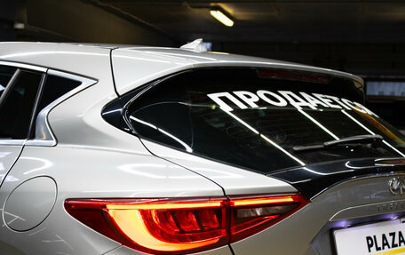 Infiniti Q30, 2016 год, 1 699 000 рублей, 7 фотография