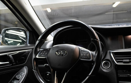 Infiniti Q30, 2016 год, 1 699 000 рублей, 8 фотография