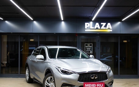 Infiniti Q30, 2016 год, 1 699 000 рублей, 2 фотография