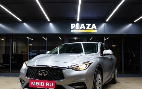Infiniti Q30, 2016 год, 1 699 000 рублей, 5 фотография