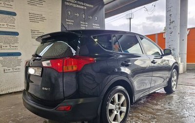 Toyota RAV4, 2015 год, 2 300 000 рублей, 1 фотография