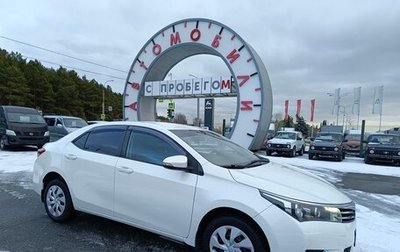 Toyota Corolla, 2013 год, 1 204 995 рублей, 1 фотография