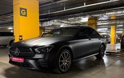 Mercedes-Benz E-Класс, 2022 год, 5 450 000 рублей, 1 фотография