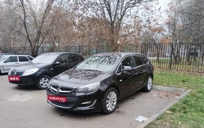 Opel Astra J, 2013 год, 750 000 рублей, 1 фотография