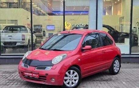 Nissan Micra III, 2007 год, 600 000 рублей, 1 фотография