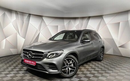 Mercedes-Benz GLC, 2019 год, 4 400 000 рублей, 1 фотография
