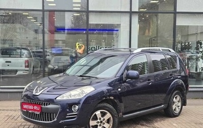 Peugeot 4007, 2009 год, 940 000 рублей, 1 фотография