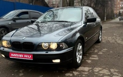 BMW 5 серия, 2002 год, 420 000 рублей, 1 фотография