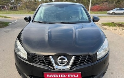 Nissan Qashqai, 2012 год, 1 190 000 рублей, 1 фотография