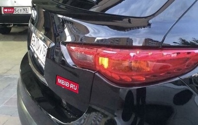 Infiniti QX70, 2013 год, 1 600 000 рублей, 1 фотография