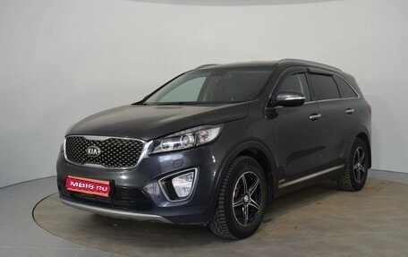 KIA Sorento III Prime рестайлинг, 2017 год, 2 150 000 рублей, 1 фотография