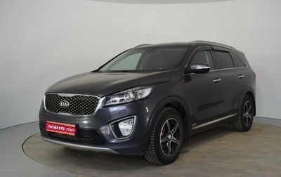 KIA Sorento III Prime рестайлинг, 2017 год, 2 150 000 рублей, 1 фотография