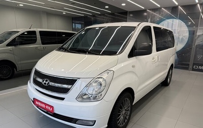 Hyundai H-1 II рестайлинг, 2011 год, 1 495 000 рублей, 1 фотография