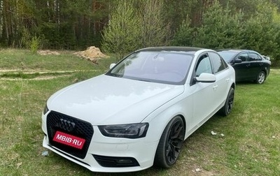 Audi A4, 2012 год, 995 000 рублей, 1 фотография